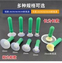 High temperature resistant green suction pen Hand-held traceless silk screen touch screen CR-8009 heat-bent glass lens vacuum suction pen