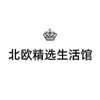 北欧精选生活馆的LOGO