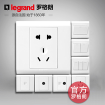TCL Legrand Meilun switch Meilun socket wall panel five-hole single-open two-open three-open computer 16A three-hole