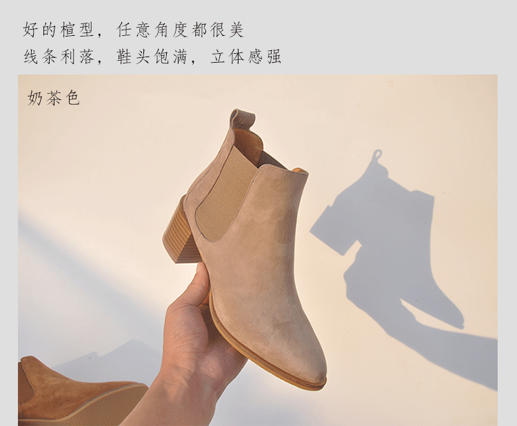 Bottes mi-saison femme MANTENERGRAN en TPR  - Ref 3249905 Image 26