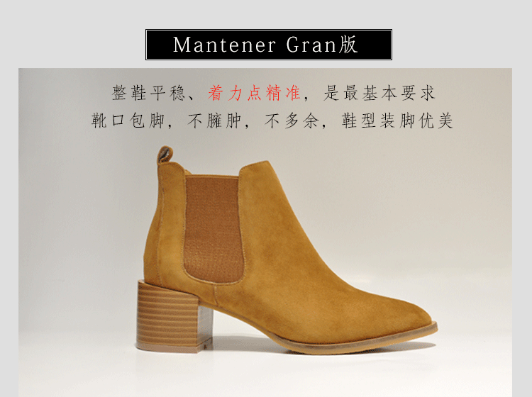 Bottes mi-saison femme MANTENERGRAN en TPR  - Ref 3249905 Image 27