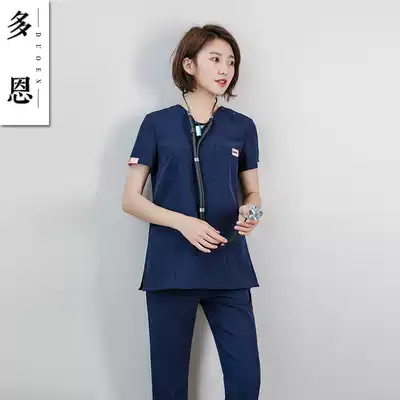 Dorn Korean version of surgical clothing brush handwear nurse uniform medical beauty plastic work clothes washing hand clothing summer