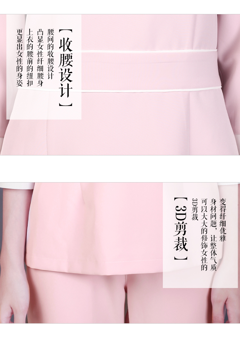 Tailleur femme        - Ref 3244281 Image 38