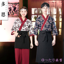 Dorn Japanese restaurant work clothes for men and women Japanese cuisine Kimono Korean sushi shop staff clothes color cotton and hemp