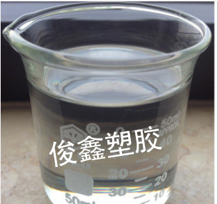 Silane coupling agent KH-590KH-580KH-550KH -560 sulfhydryl trimethoxy silicon bonding aid