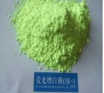 Fluorescent Whitener OB-1 Imported Quality