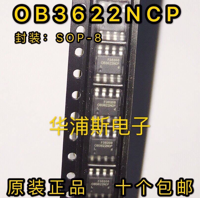 OB3622NCP OB3622NCP OB3622 SOP-8 SOP-8 patch power chip IC new original dress spot can be shot straight
