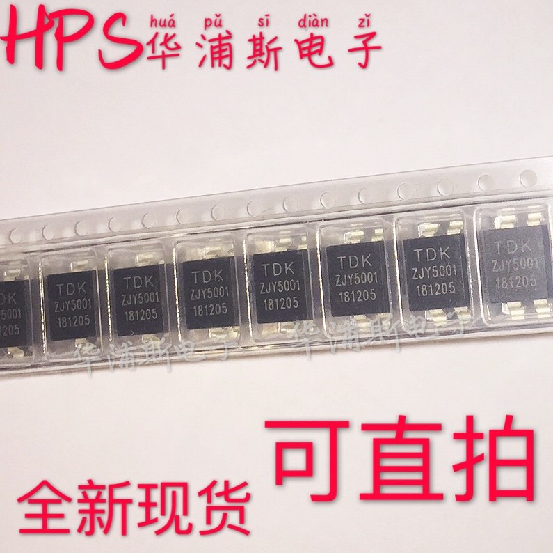 Real pat original fit patch common mode inductance ZJYS81R5-2P50-G01 ZJY5001 SOP-4 SOP-4