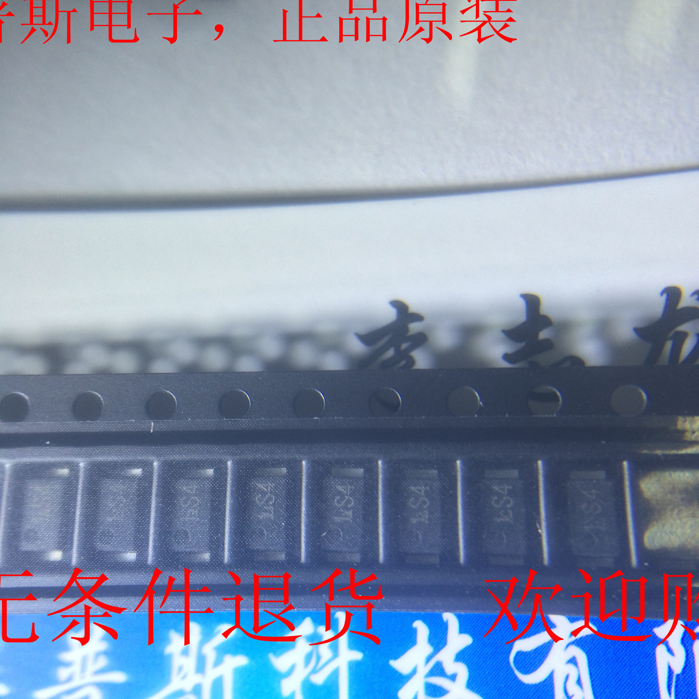 CMS04 IC SCS04 IC SCHOTTKY LVD DODs CMS04(TE12L) M-FLAT 5A30V