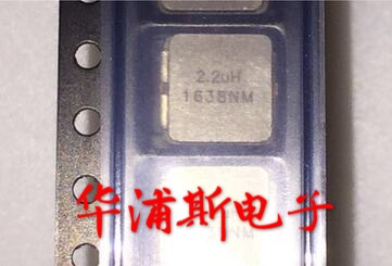 IHLP22525CZER2M5A 2525 2 2UH new patch in one forming 7*7*3 large current inductance