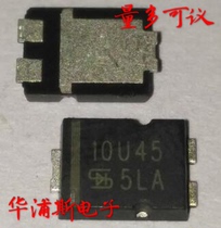 TSP10U45S TSP10U45S TSP10U60S TSP10U60S TSP10U120S TSP10U120S low VF value with heat dissipation patch