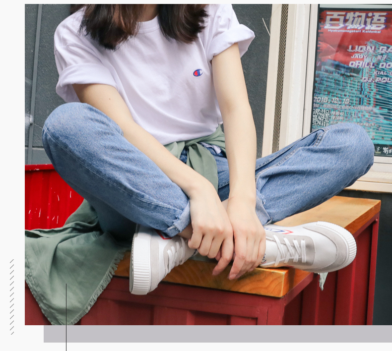 Feiyue bước nhảy nhỏ màu trắng giày nữ muffin màu dưới nhỏ cuốn sách màu đỏ nâng cao giày nền tảng giày giày sinh viên - Plimsolls giày the thao nữ giá rẻ