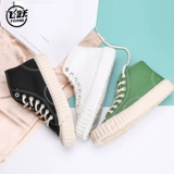 Feiyue Новые высокие парусиновые туфли Feiyue модные и универсальные: печенье, сухие кроссовки, повседневная 𫔮спортивная китайская женская обувь в стиле ретро.