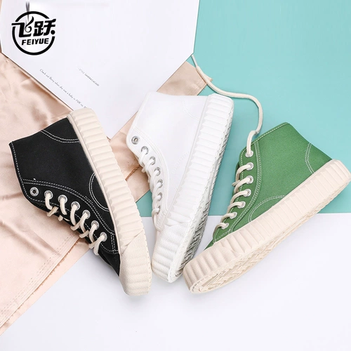 Feiyue Новые высокие парусиновые туфли Feiyue модные и универсальные: печенье, сухие кроссовки, повседневная 𫔮спортивная китайская женская обувь в стиле ретро.
