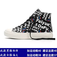 3002 черный