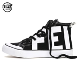 feiyue/飞跃 Дышащая обувь для отдыха, кроссовки, тренд сезона