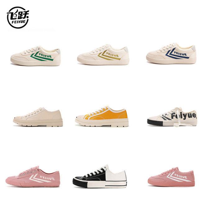 {Season Clearance} Leap Spring French Version Platform Shoes Thick-soled Women's Shoes Sports and Leisure Street Shooting Shoes Canvas High-profile Shoes