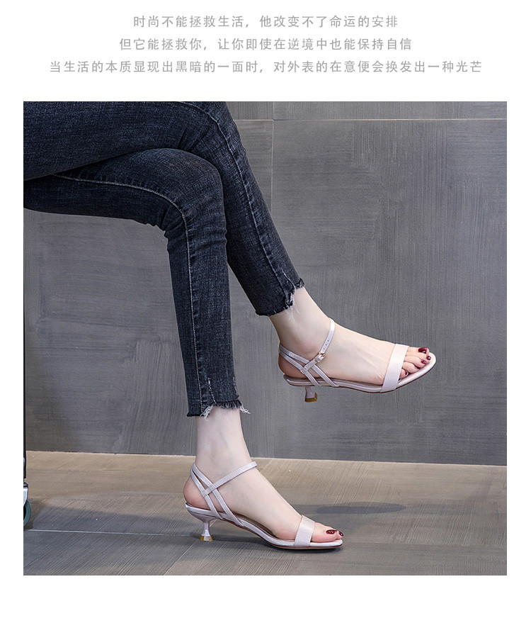 C9268 1280K GIÀY CAO GÓT NỮ RUOREAG GÓT NHỌN MÙA HÈ GIÀY DÉP NỮ G04 SẢN PHẨM MỚI
