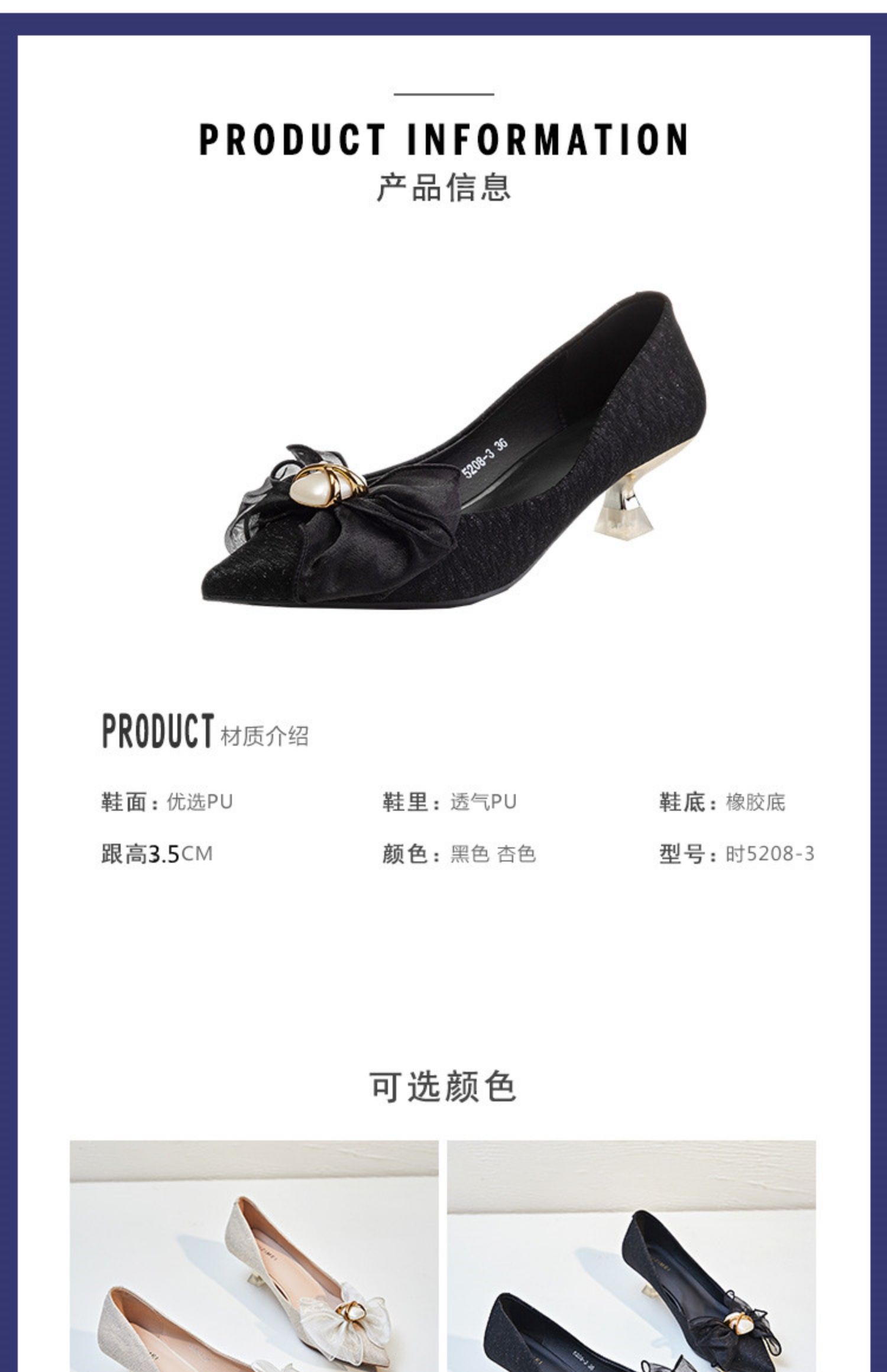 C9631 1380K GIÀY CAO GÓT NỮ RUOREAG THẮT NƠ BƯỚM MŨI NHỌN GÓT NHỌN GIÀY DÉP NỮ G04 SẢN PHẨM MỚI