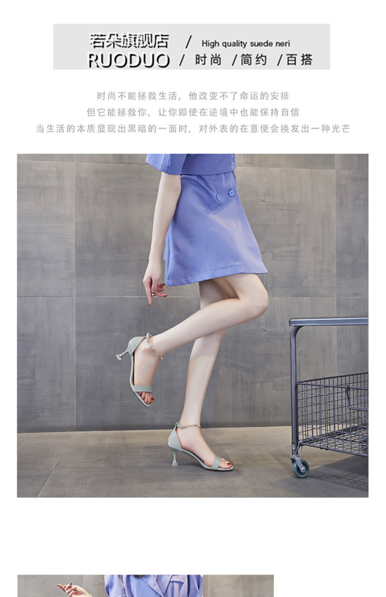 C9405 1380K GIÀY CAO GÓT NỮ RUOREAG GẮN ĐÁ GÓT NHỌN MÙA HÈ GIÀY DÉP NỮ G04 SẢN PHẨM MỚI
