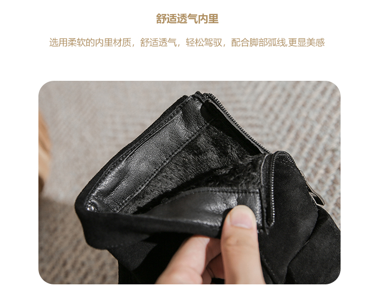 C9627 1520K BOOT CỔ THẤP NỮ RUOREAG GÓT VUÔNG GIÀY DÉP NỮ ĐỒ CÔNG SỞ G04 SẢN PHẨM MỚI