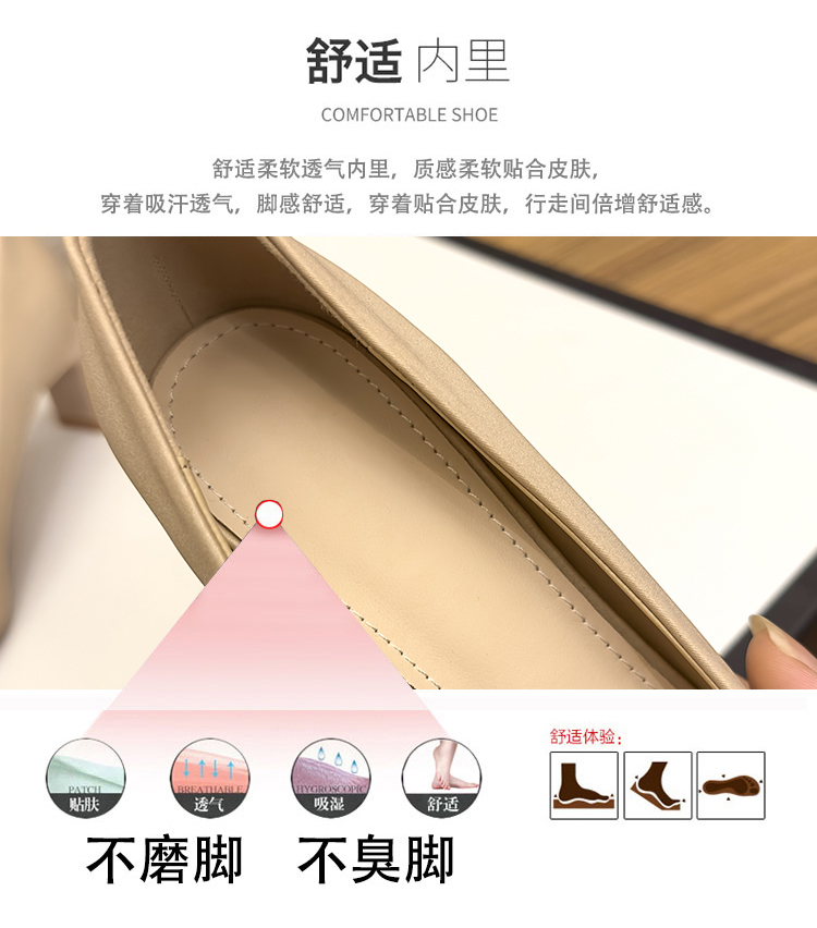 C9579 1280K GIÀY CAO GÓT NỮ RUOREAG GÓT VUÔNG PHỤC CỔ CỔ ĐIỂN GIÀY DÉP NỮ ĐỒ CÔNG SỞ G04 SẢN PHẨM MỚI