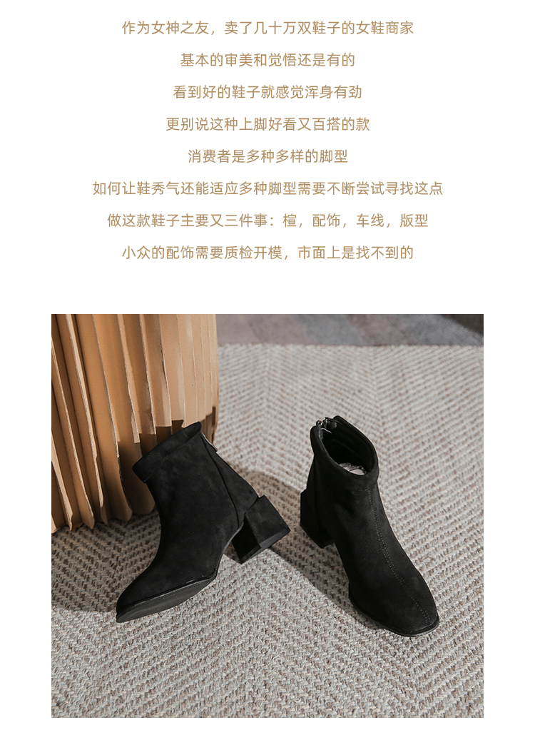 C9627 1520K BOOT CỔ THẤP NỮ RUOREAG GÓT VUÔNG GIÀY DÉP NỮ ĐỒ CÔNG SỞ G04 SẢN PHẨM MỚI