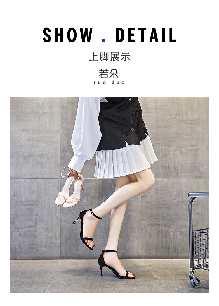 C9325 1280K GIÀY CAO GÓT NỮ RUOREAG GÓT NHỌN MÙA HÈ GIÀY DÉP NỮ G04 SẢN PHẨM MỚI