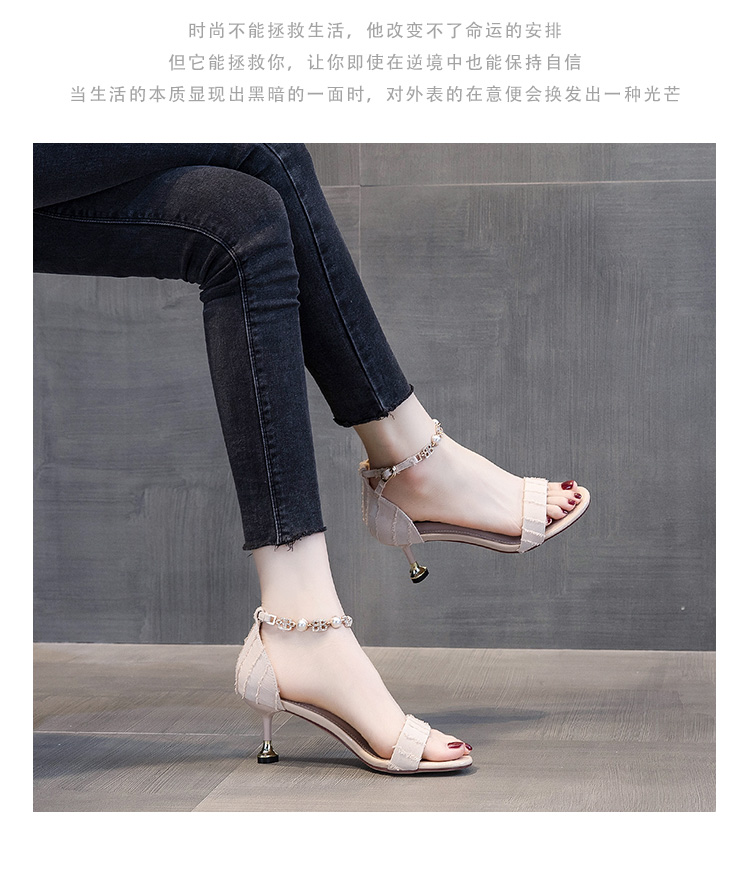 C9244 1380K GIÀY CAO GÓT NỮ RUOREAG GÓT NHỌN MÙA HÈ GIÀY DÉP NỮ G04 SẢN PHẨM MỚI