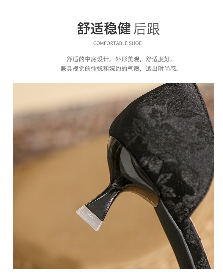 C9319 1380K GIÀY CAO GÓT NỮ RUOREAG GÓT NHỌN PHỤC CỔ CỔ ĐIỂN HỌA TIẾT HOA GIÀY DÉP NỮ G04 SẢN PHẨM MỚI