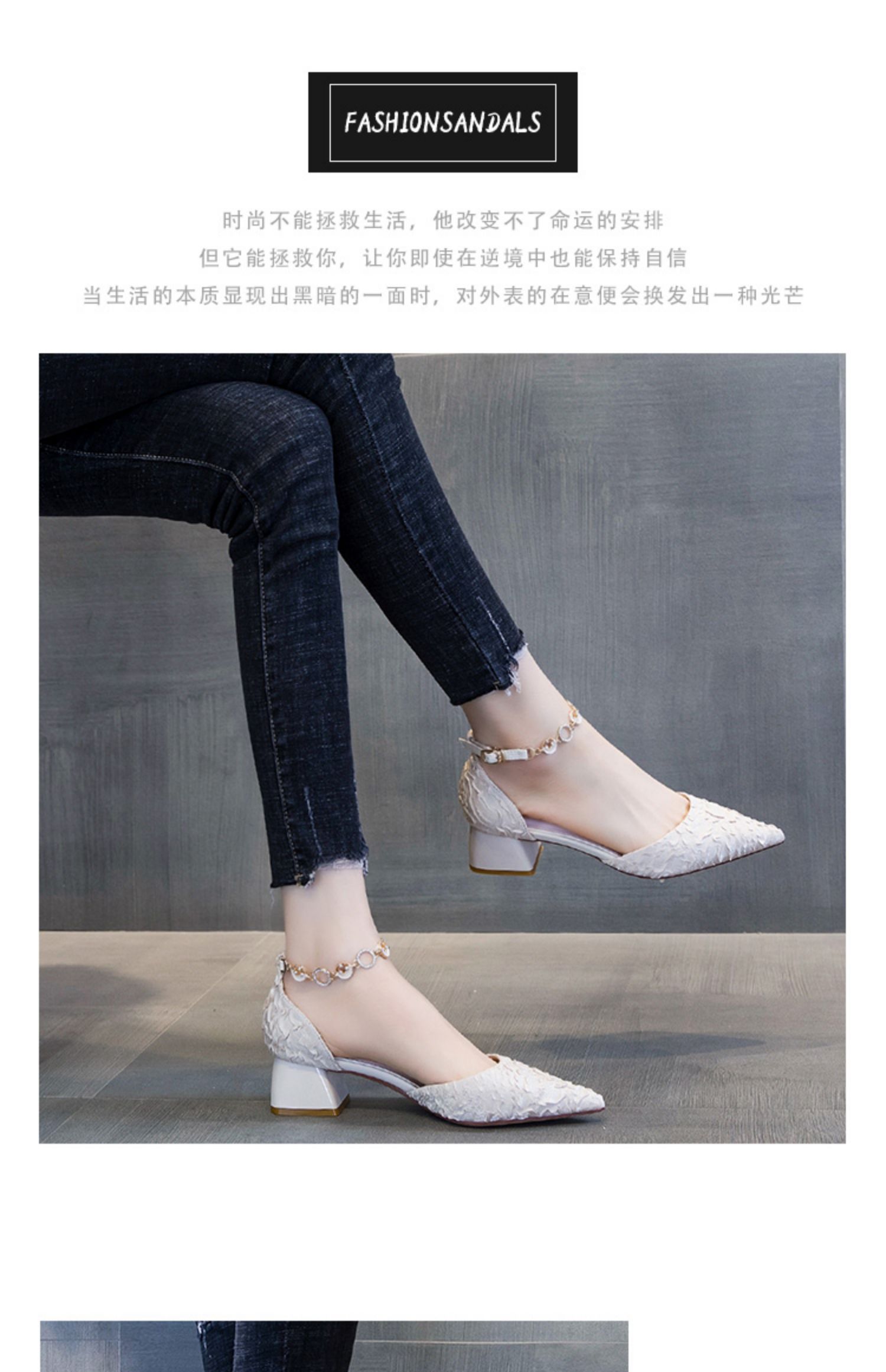 C9581 1380K GIÀY CAO GÓT NỮ RUOREAG GÓT VUÔNG QUAI HẬU GIÀY DÉP NỮ G04 SẢN PHẨM MỚI