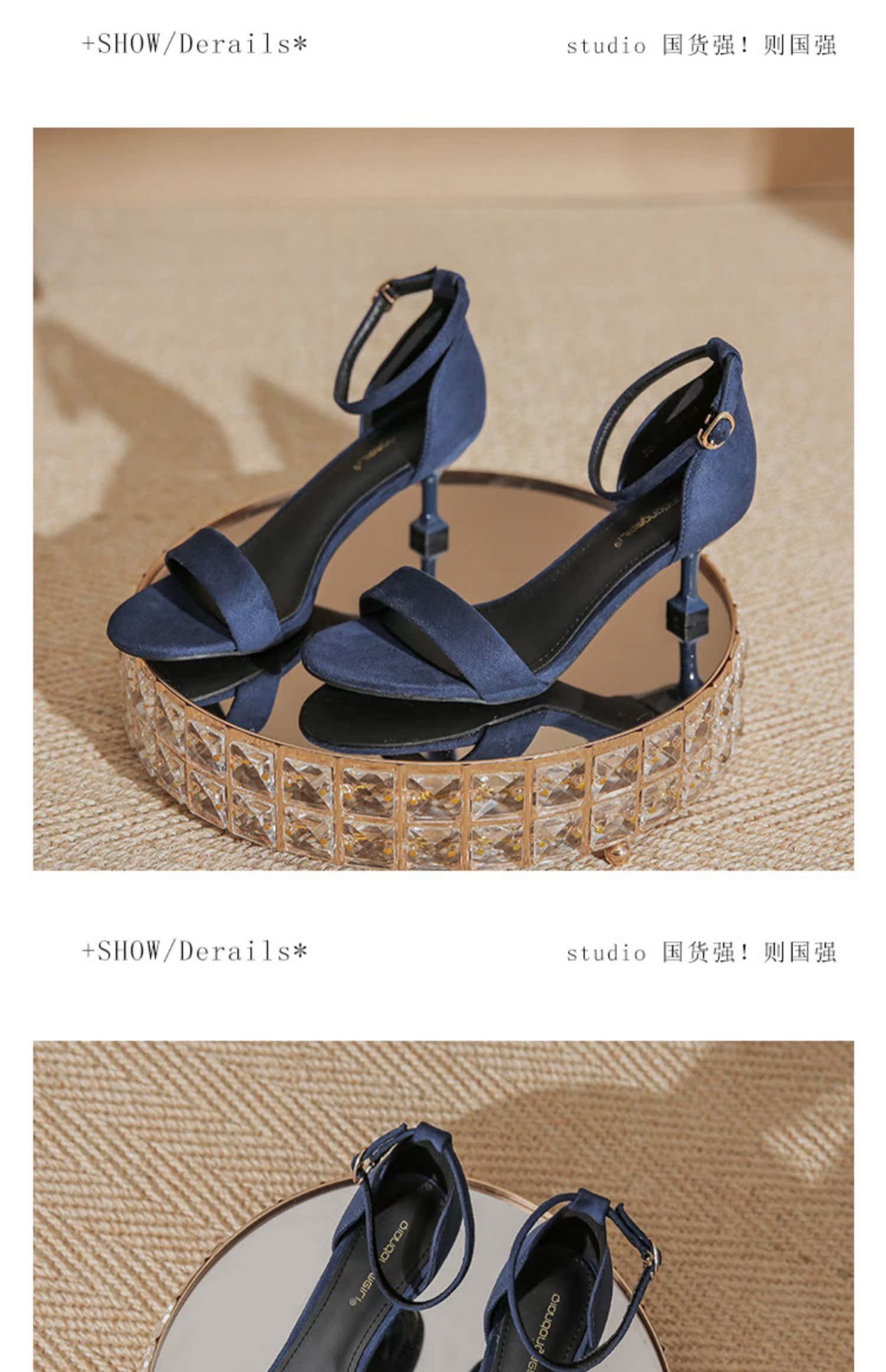 C9314 1280K GIÀY CAO GÓT NỮ RUOREAG SEXY GỢI CẢM SEXY GÓT NHỌN MÙA HÈ QUAI HẬU GIÀY DÉP NỮ G04 SẢN PHẨM MỚI