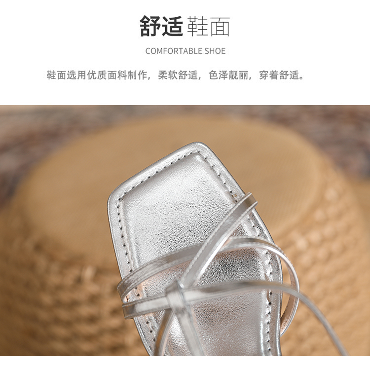 C9503 1380K GIÀY CAO GÓT NỮ RUOREAG GÓT VUÔNG MÙA HÈ GIÀY DÉP NỮ G04 SẢN PHẨM MỚI