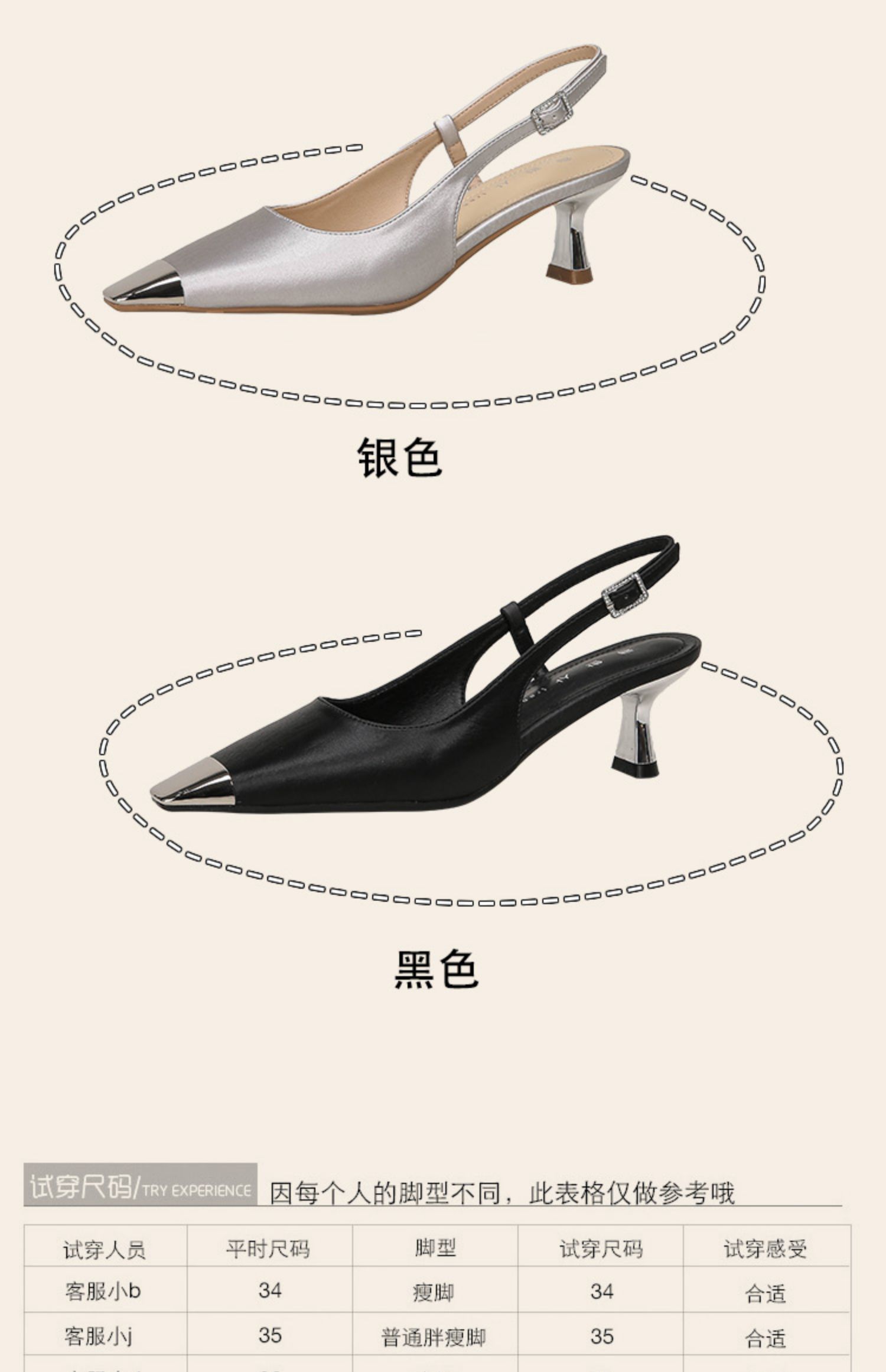 C9519 1380K GIÀY CAO GÓT NỮ RUOREAG SEXY GỢI CẢM SEXY GÓT NHỌN MÙA HÈ GIÀY DÉP NỮ G04 SẢN PHẨM MỚI