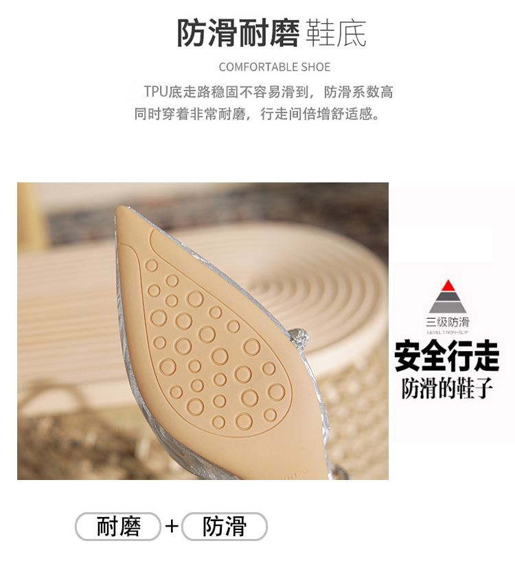 C9248 1380K GIÀY CAO GÓT NỮ RUOREAG GẮN ĐÁ GÓT NHỌN DÙNG TRONG LỄ CƯỚI GIÀY DÉP NỮ G04 SẢN PHẨM MỚI