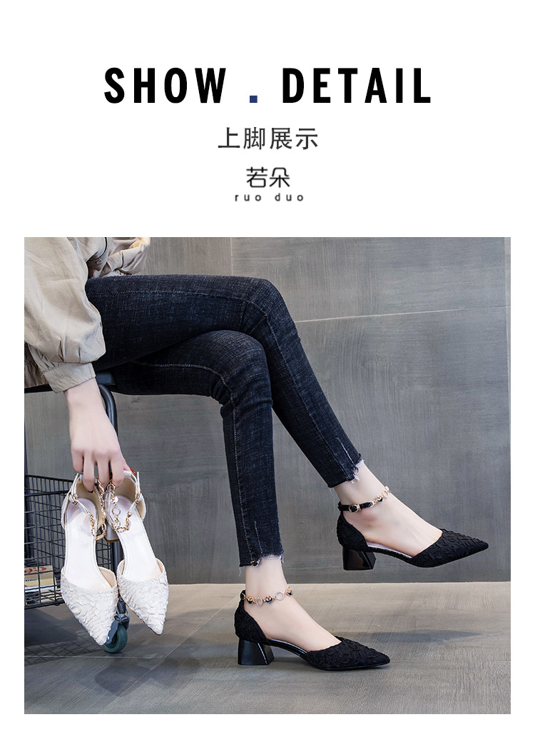 C9507 1380K GIÀY CAO GÓT NỮ RUOREAG GÓT VUÔNG MÙA HÈ GIÀY DÉP NỮ G04 SẢN PHẨM MỚI