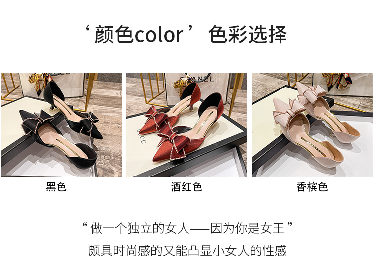 C9588 1380K GIÀY CAO GÓT NỮ RUOREAG THẮT NƠ BƯỚM GẮN ĐÁ DÙNG TRONG LỄ CƯỚI GIÀY DÉP NỮ G04 SẢN PHẨM MỚI