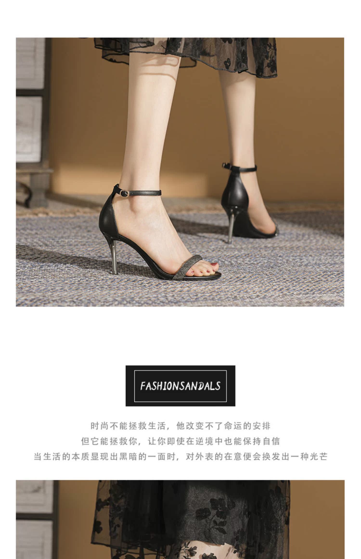 C9385 1380K GIÀY CAO GÓT NỮ RUOREAG SEXY GẮN ĐÁ GÓT NHỌN MÙA HÈ QUAI HẬU GIÀY DÉP NỮ G04 SẢN PHẨM MỚI