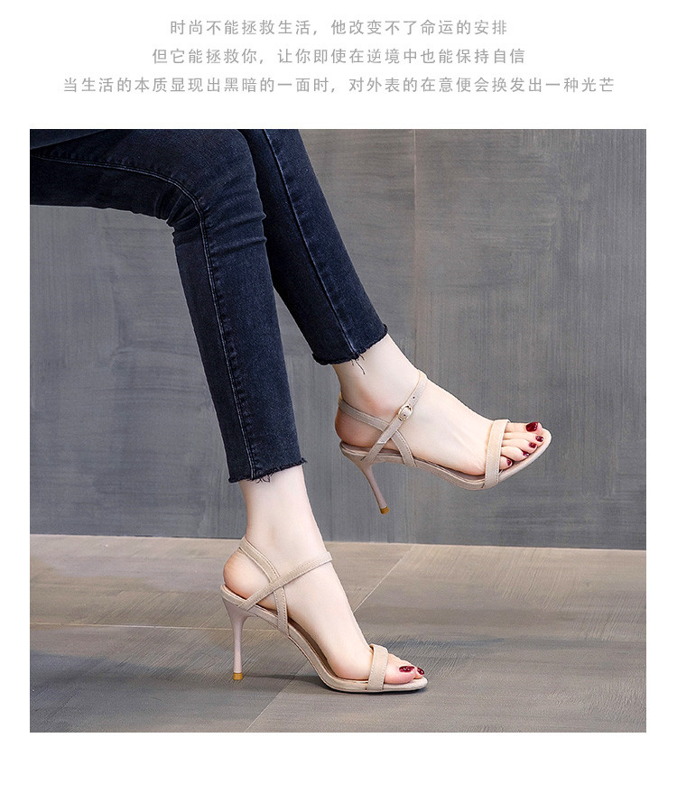 C9323 1280K GIÀY CAO GÓT NỮ RUOREAG SEXY GỢI CẢM SEXY GÓT NHỌN MÙA HÈ GIÀY DÉP NỮ G04 SẢN PHẨM MỚI