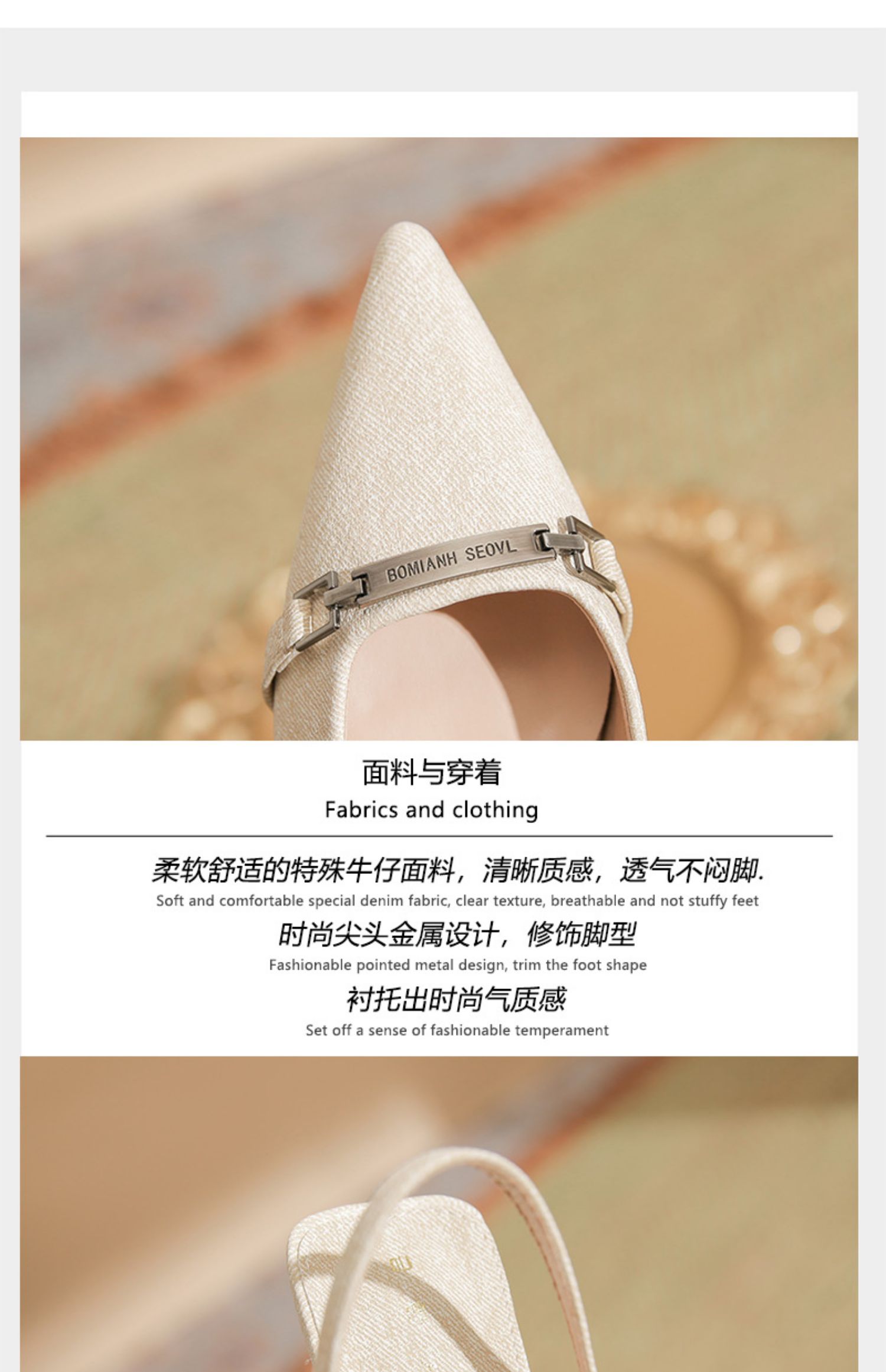 C9384 1280K GIÀY CAO GÓT NỮ RUOREAG GÓT NHỌN MÙA HÈ GIÀY DÉP NỮ G04 SẢN PHẨM MỚI