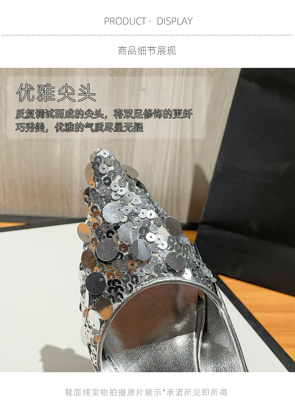C9505 1380K GIÀY CAO GÓT NỮ RUOREAG SEXY GỢI CẢM SEXY MŨI NHỌN GÓT NHỌN MÙA HÈ GIÀY DÉP NỮ G04 SẢN PHẨM MỚI