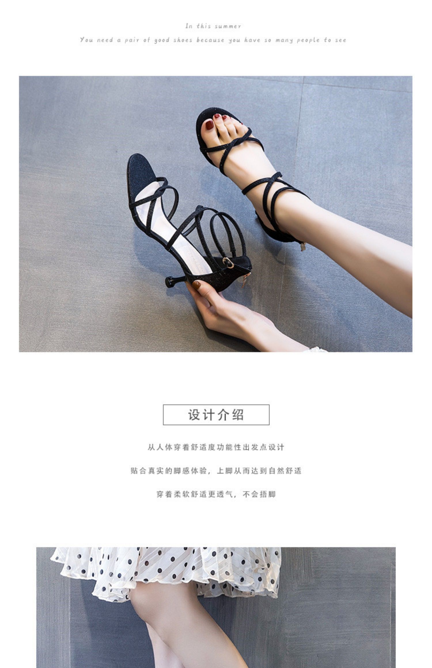 C9331 1380K GIÀY CAO GÓT NỮ RUOREAG MÙA HÈ GIÀY DÉP NỮ G04 SẢN PHẨM MỚI