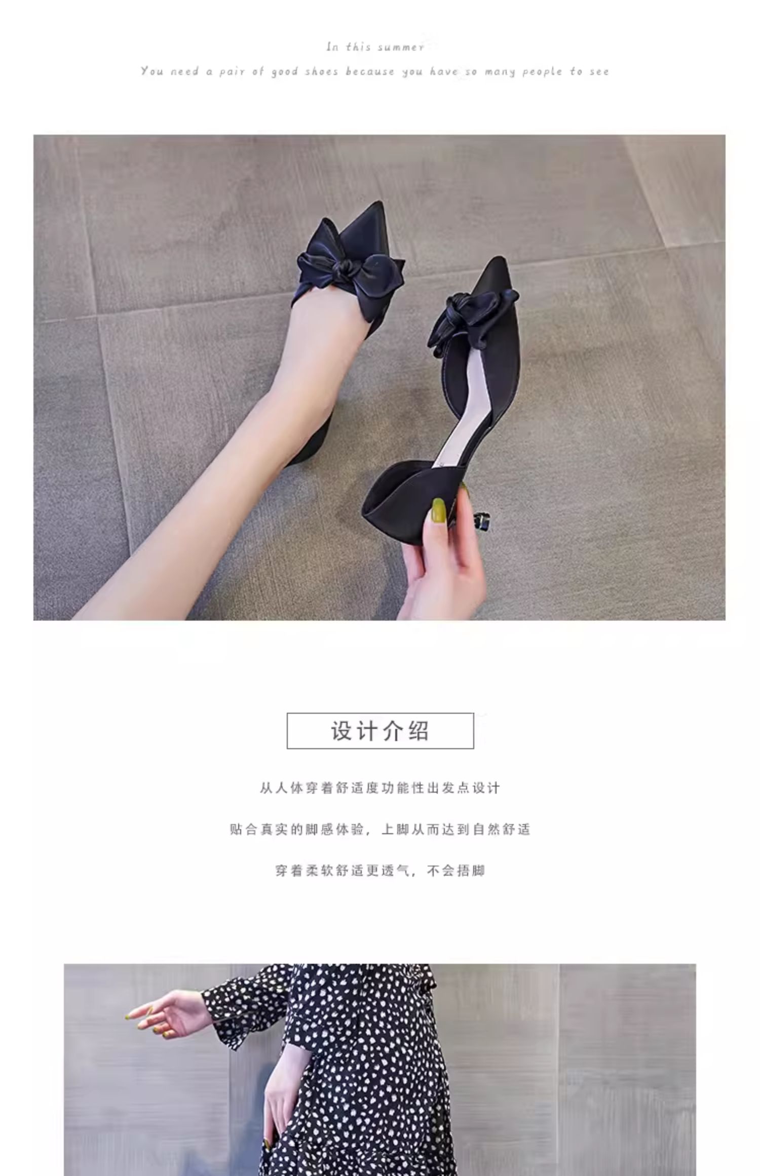 C9398 1380K GIÀY CAO GÓT NỮ RUOREAG THẮT NƠ BƯỚM MŨI NHỌN GÓT NHỌN GIÀY DÉP NỮ G04 SẢN PHẨM MỚI