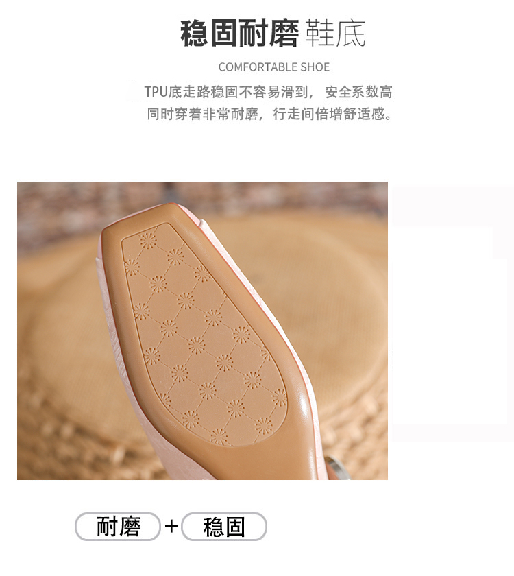 C9411 1380K GIÀY CAO GÓT NỮ RUOREAG GÓT VUÔNG MÙA HÈ GIÀY DÉP NỮ G04 SẢN PHẨM MỚI