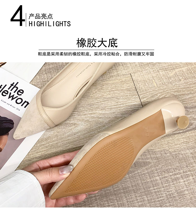 C9527 1380K GIÀY CAO GÓT NỮ RUOREAG MŨI NHỌN GÓT NHỌN GIÀY DÉP NỮ ĐỒ CÔNG SỞ G04 SẢN PHẨM MỚI