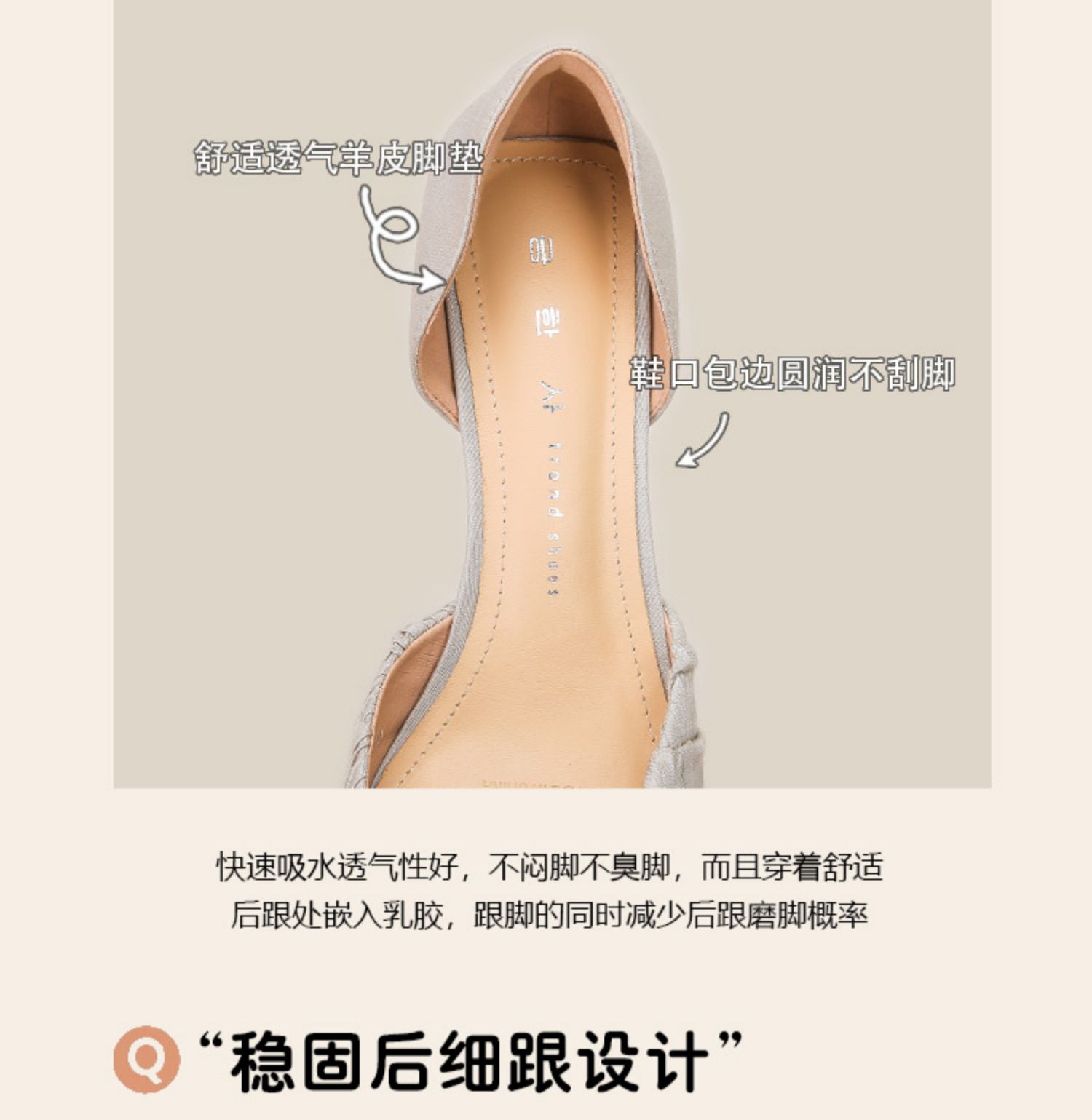 C9632 1380K GIÀY CAO GÓT NỮ RUOREAG MŨI NHỌN GÓT NHỌN GIÀY DÉP NỮ G04 SẢN PHẨM MỚI