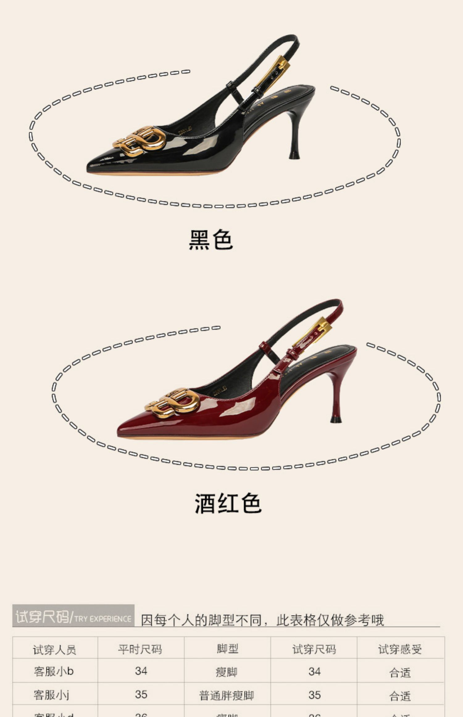 C9552 1380K GIÀY CAO GÓT NỮ RUOREAG SEXY GỢI CẢM SEXY MŨI NHỌN GÓT NHỌN MÙA HÈ GIÀY DÉP NỮ G04 SẢN PHẨM MỚI