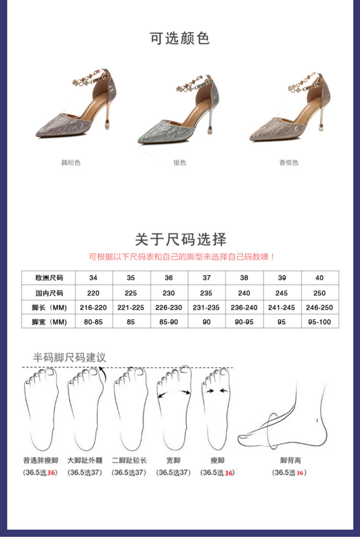 C9603 1380K GIÀY CAO GÓT NỮ RUOREAG MŨI NHỌN GÓT NHỌN MÙA HÈ GIÀY DÉP NỮ G04 SẢN PHẨM MỚI