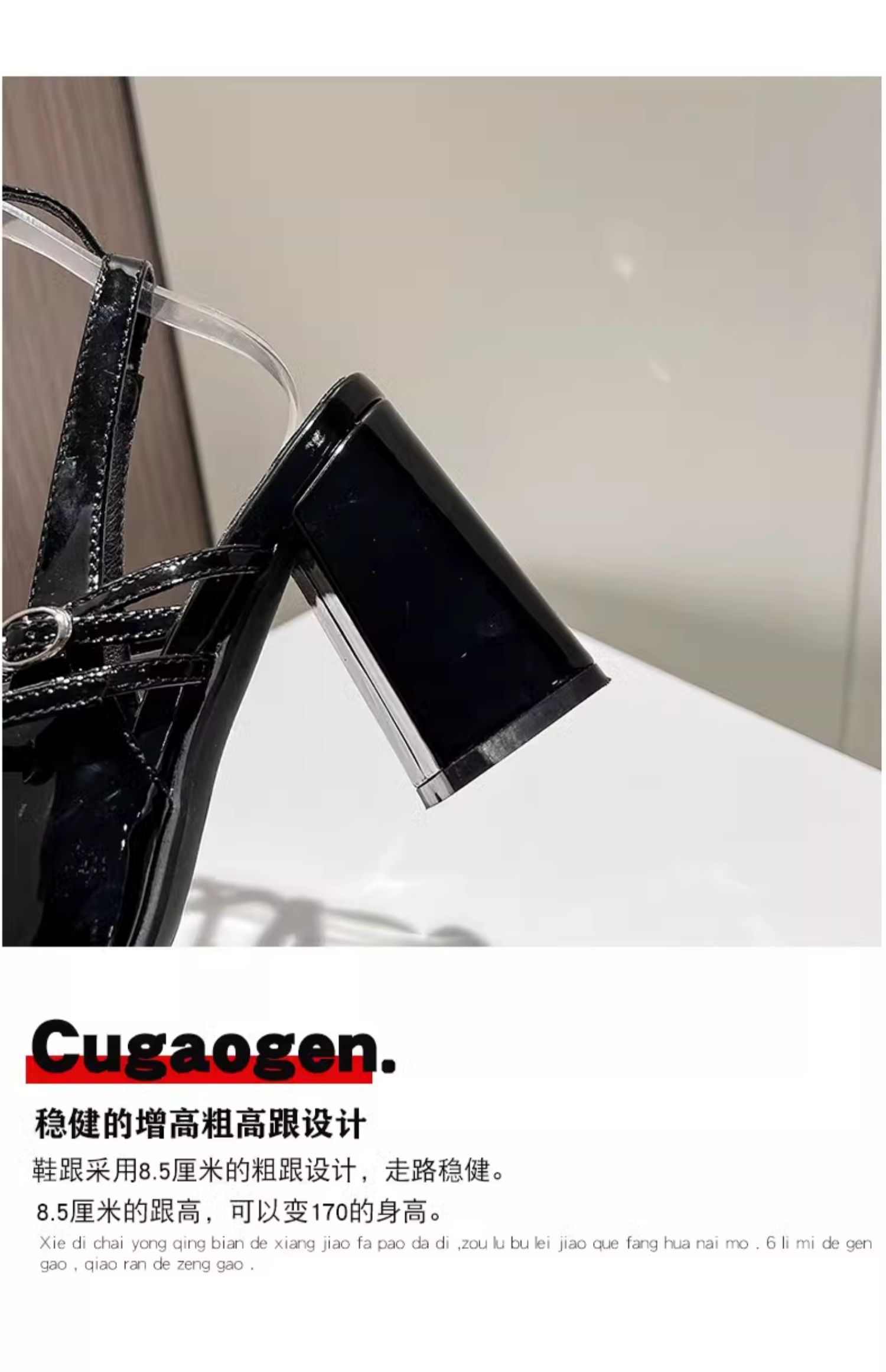 C9254 1380K GIÀY CAO GÓT NỮ RUOREAG SEXY GỢI CẢM SEXY GÓT VUÔNG MÙA HÈ GIÀY DÉP NỮ G04 SẢN PHẨM MỚI