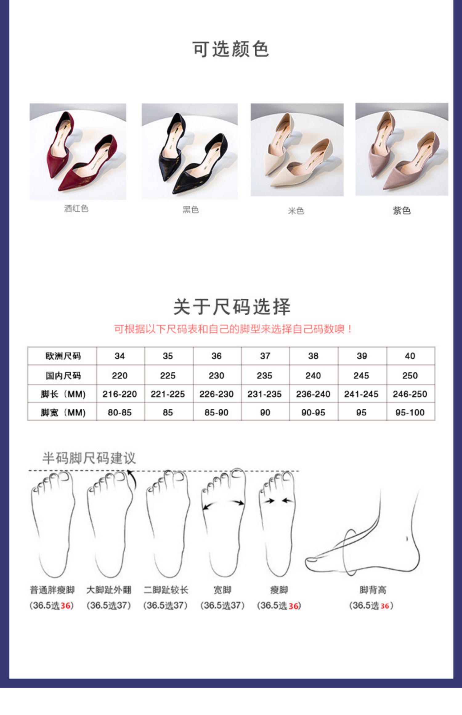 C9601 1280K GIÀY CAO GÓT NỮ RUOREAG MŨI NHỌN GÓT NHỌN GIÀY DÉP NỮ ĐỒ CÔNG SỞ G04 SẢN PHẨM MỚI